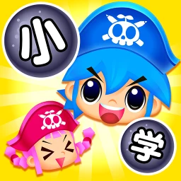 Icono de 国語海賊～小学漢字の海～